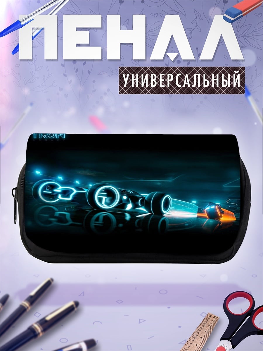 Пенал-косметичка Трон гоночный мотоцикл