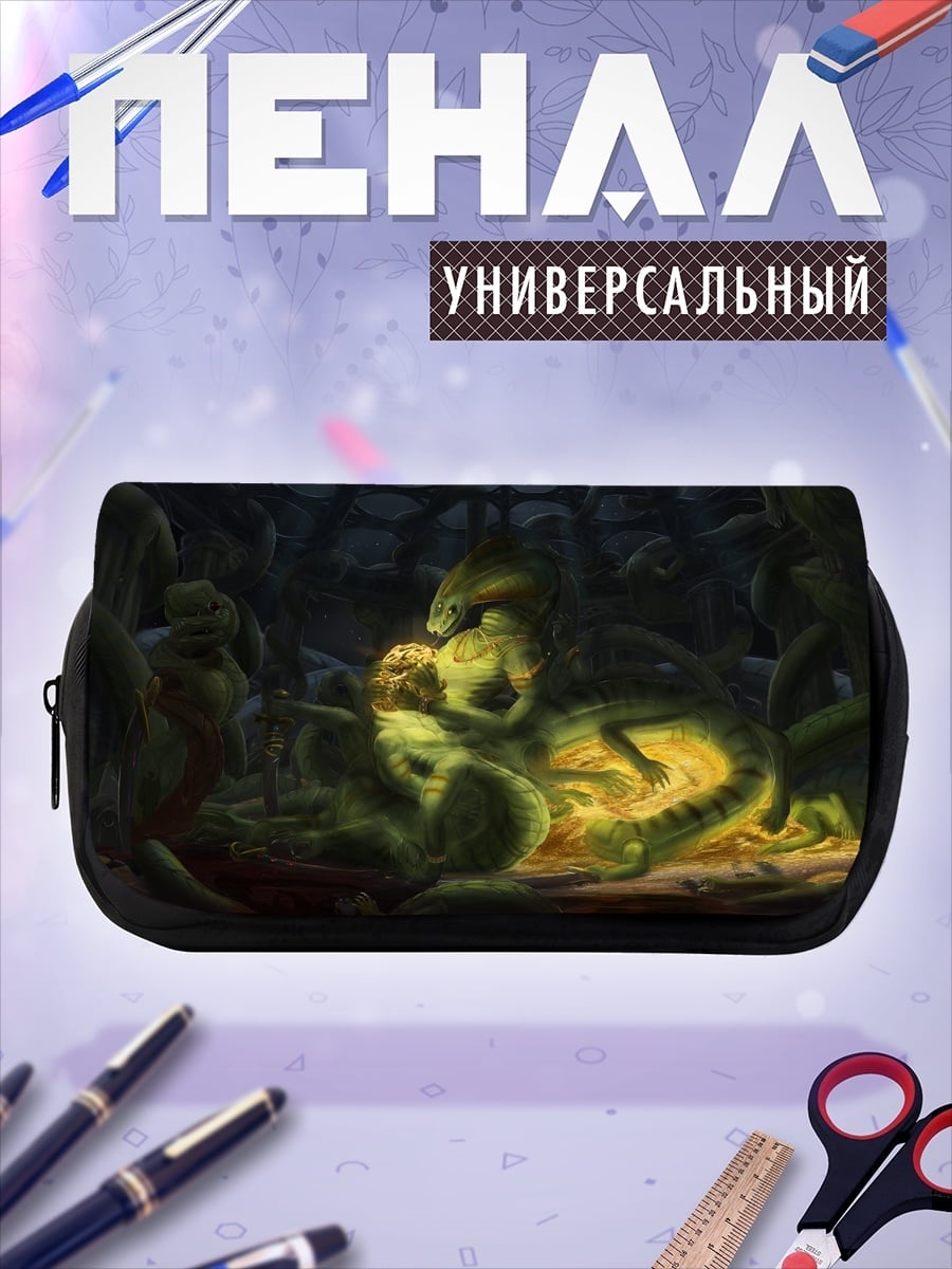 Пенал-косметичка зеленые монстры в темноте
