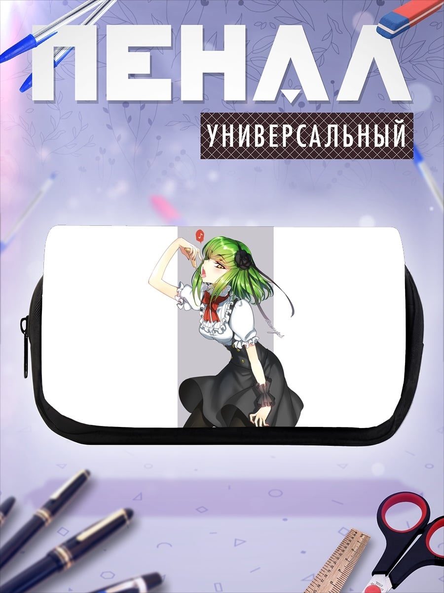 Пенал-косметичка Аниме девушка зеленые волосы