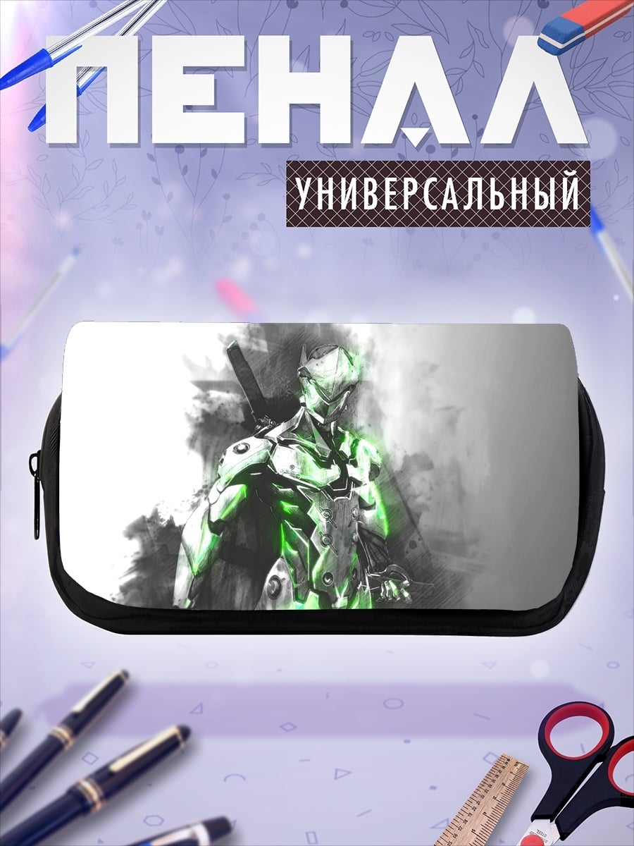 Пенал-косметичка Кибернетический воин зеленый