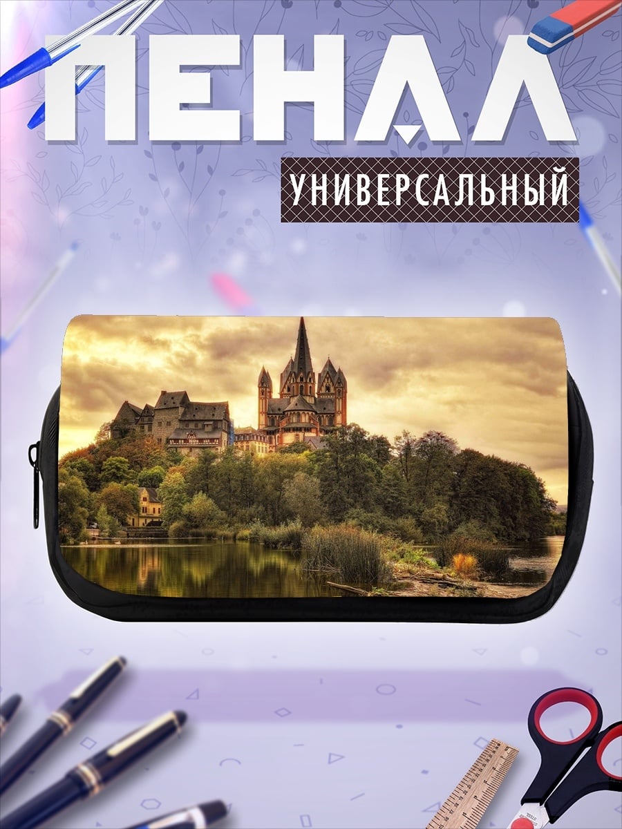 Пенал-косметичка Замок на холме