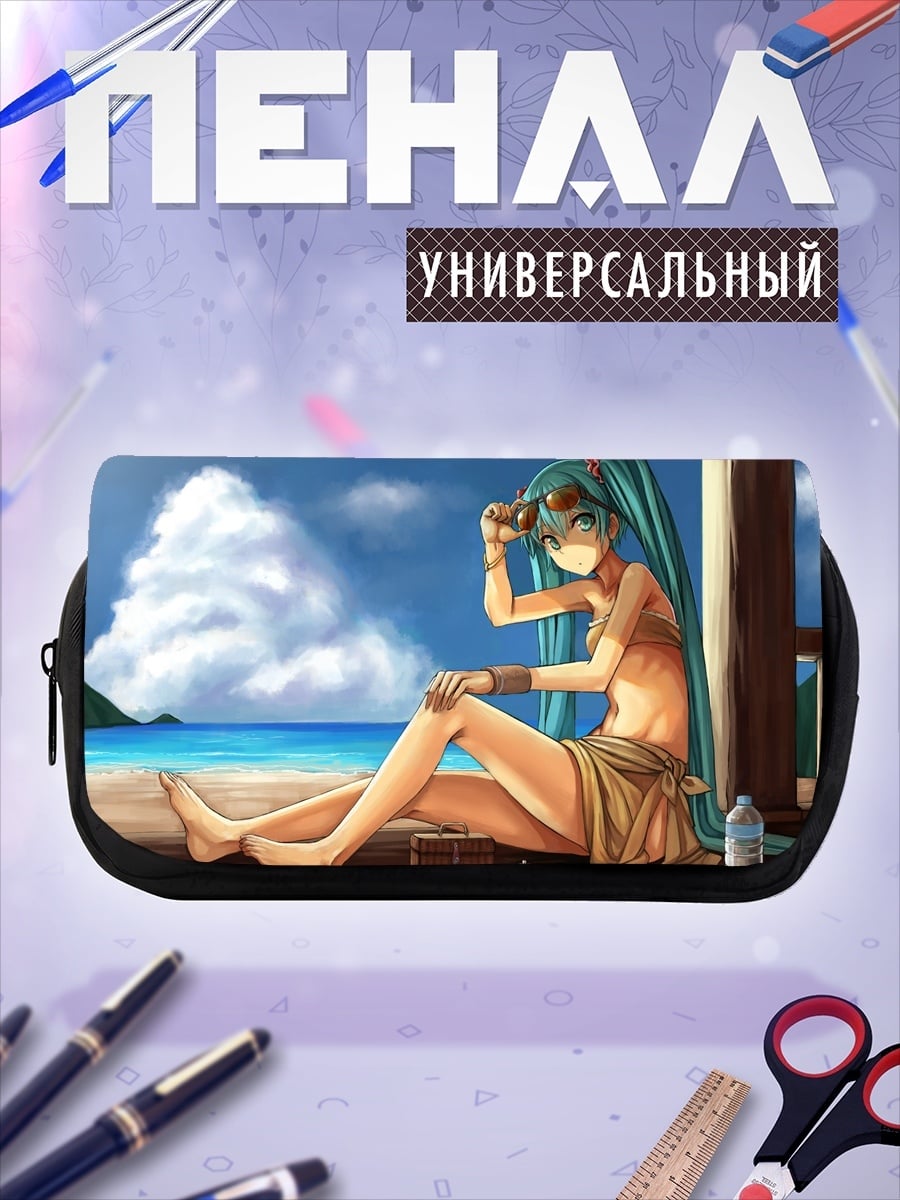 Пенал-косметичка Мику на пляже