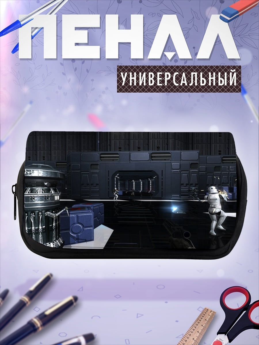 Пенал-косметичка Штурмовик в коридоре