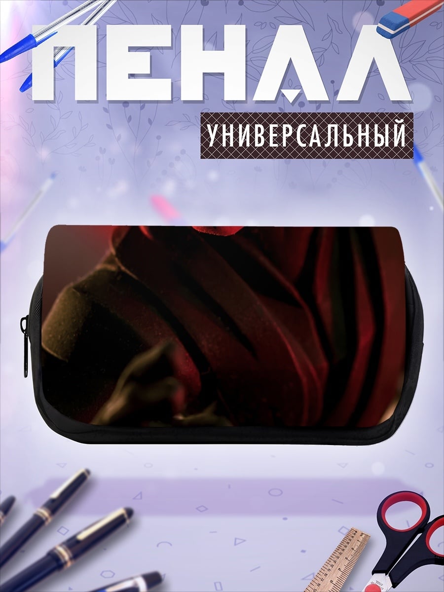 Пенал-косметичка Дарт Мол световой меч