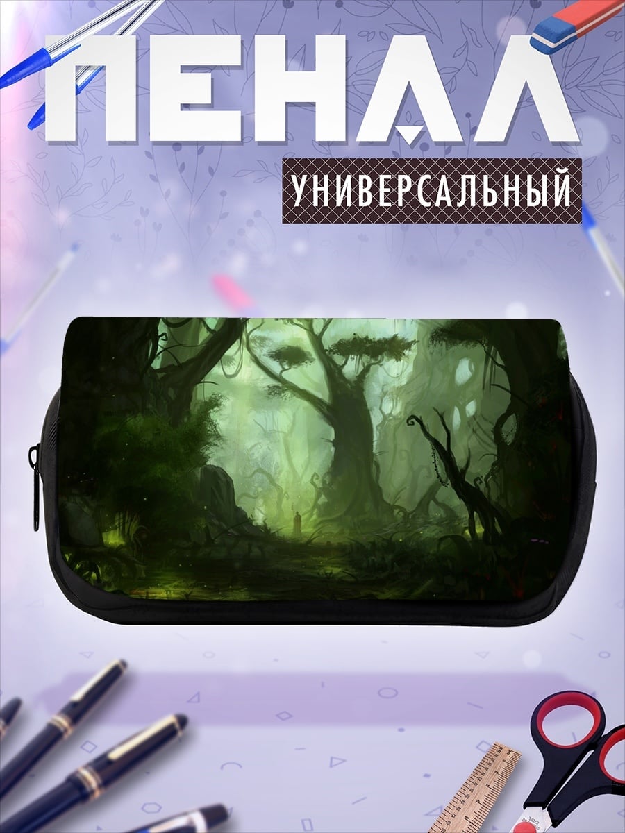 Пенал-косметичка Загадочный зеленый лес