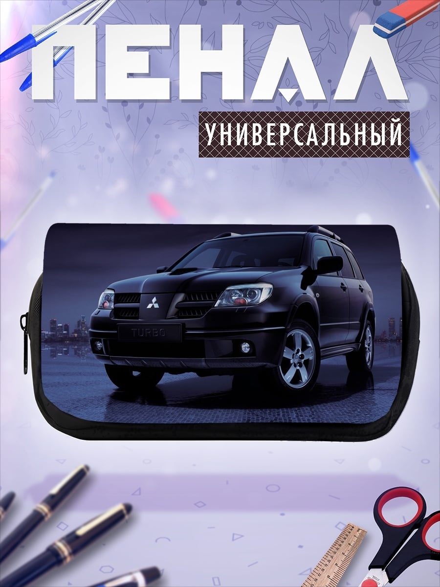 Пенал-косметичка Черный внедорожник Mitsubishi