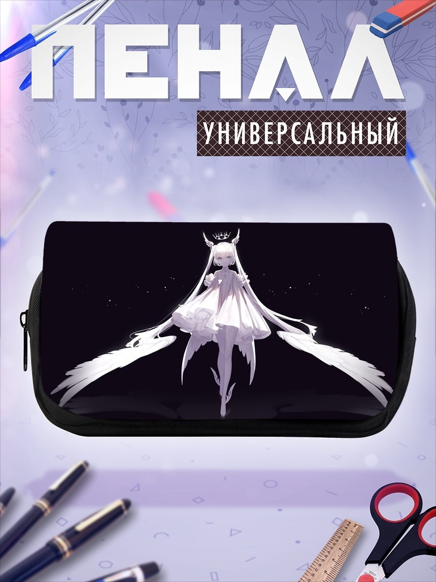 Пенал-косметичка Ангел в белом