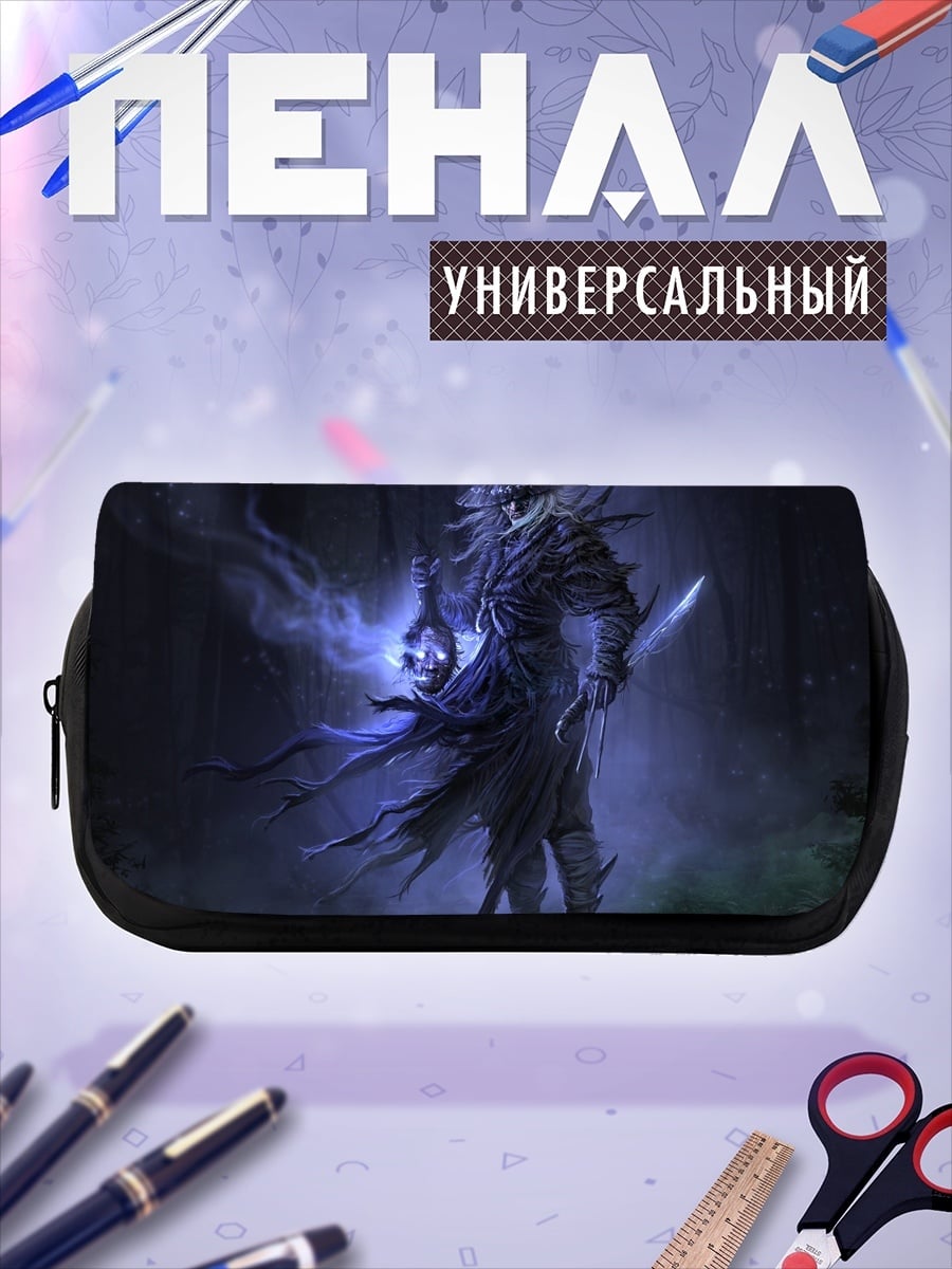 Пенал-косметичка Тёмный воин леса