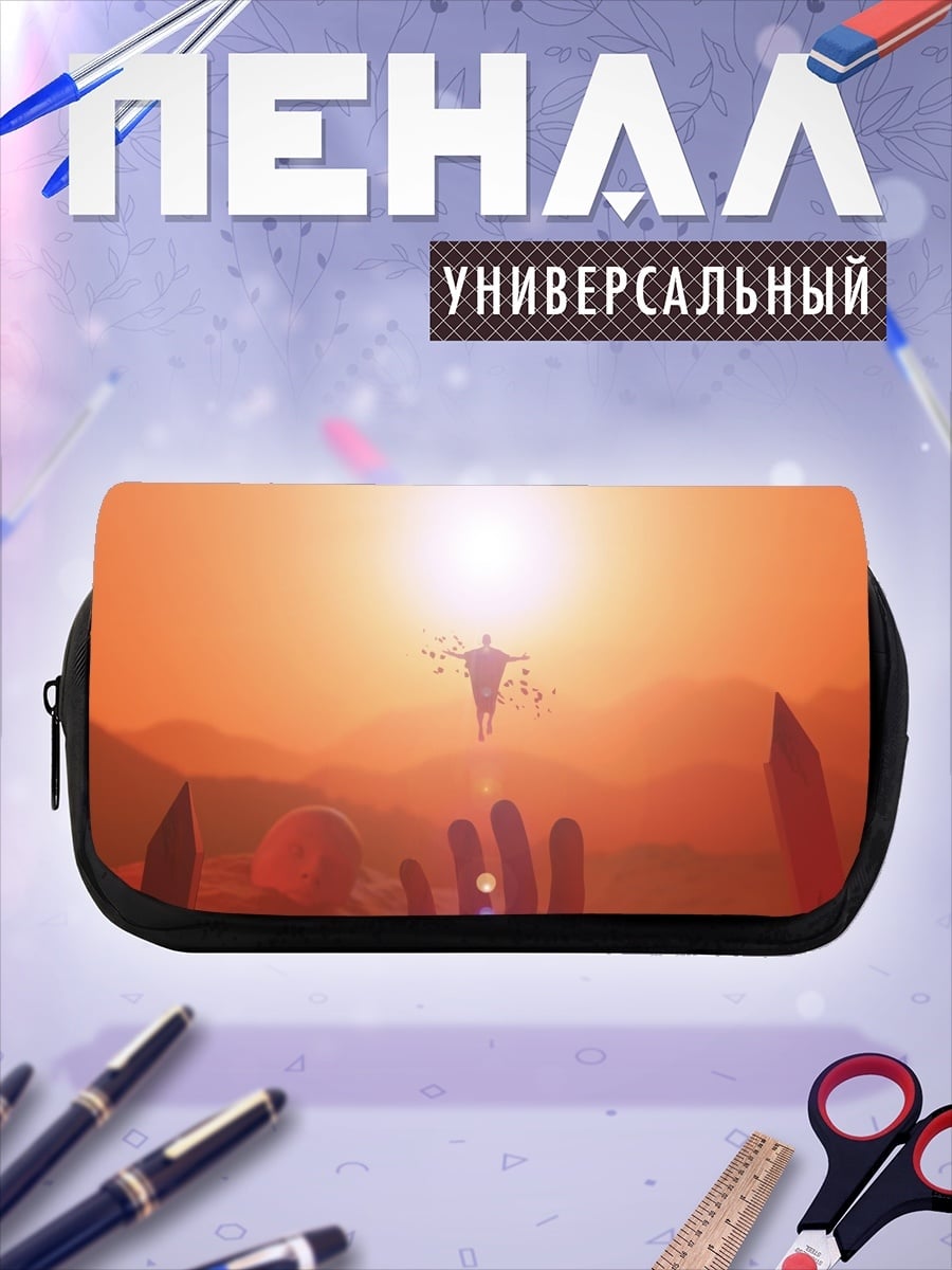 Пенал-косметичка Красная пустыня