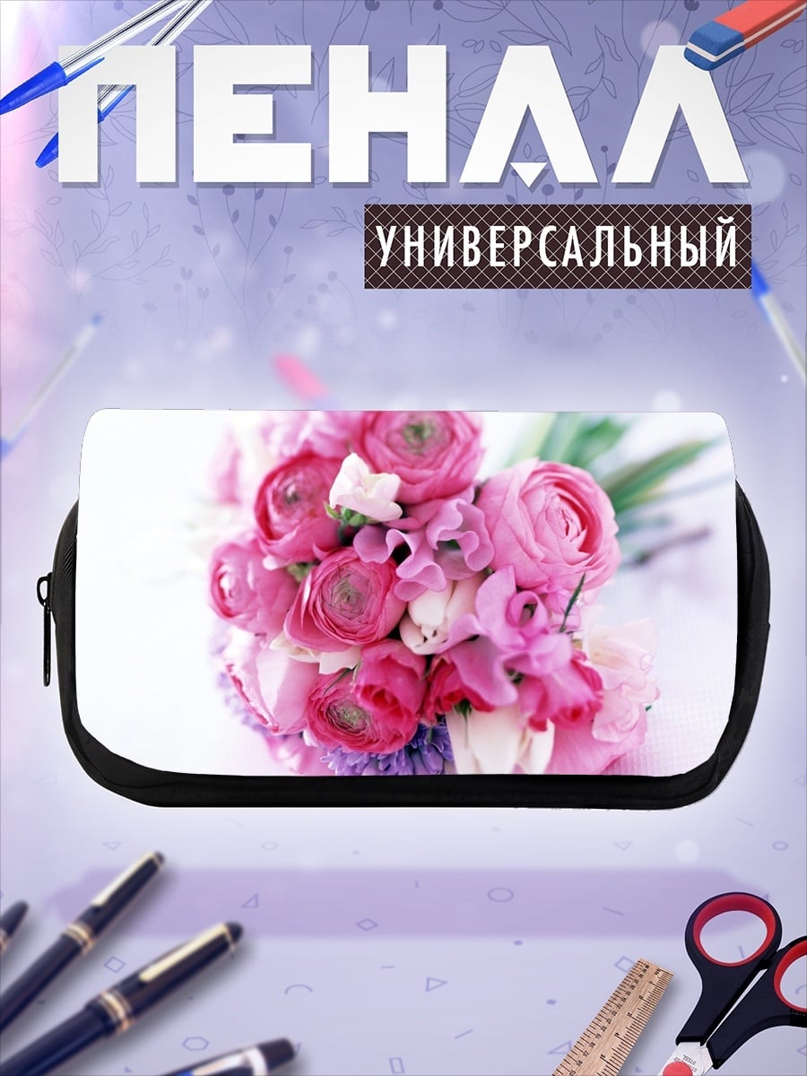 Пенал-косметичка Букет цветов