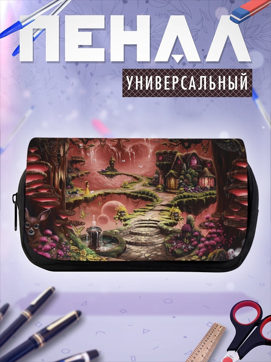 Пенал-косметичка Сказочный лес