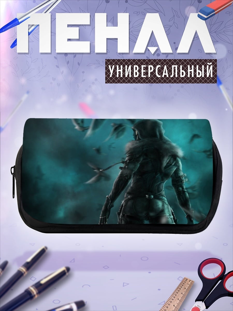 Пенал-косметичка Мрачный странник