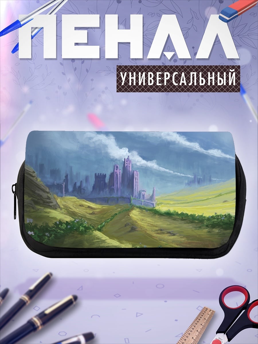 Пенал-косметичка Фэнтезийный замок в долине
