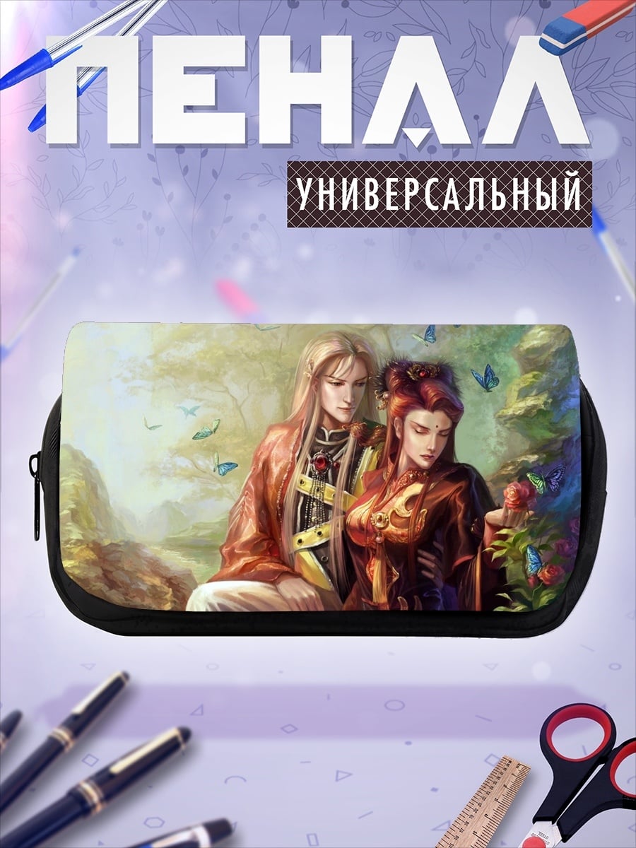 Пенал-косметичка Восточная пара в саду
