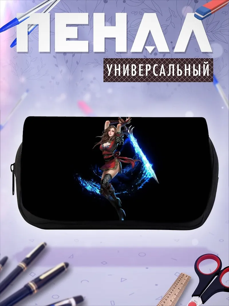 Пенал-косметичка Девушка с мечом