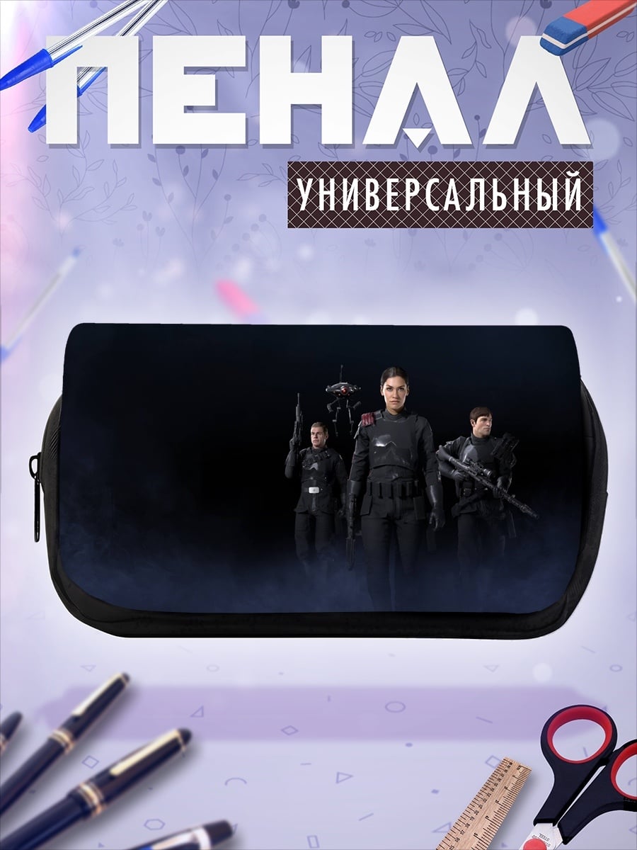 Пенал-косметичка Штурмовики Звездных Войн
