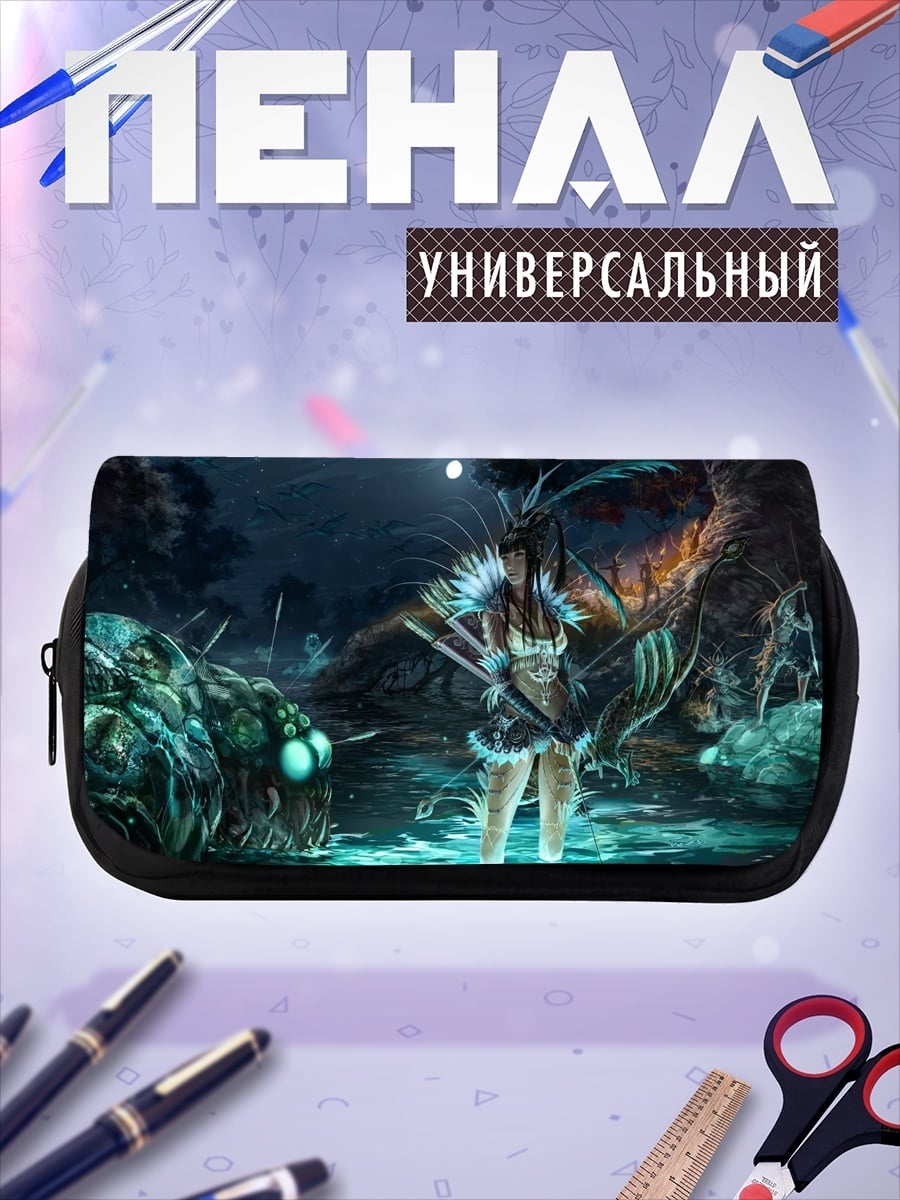 Пенал-косметичка Лесная Охотница
