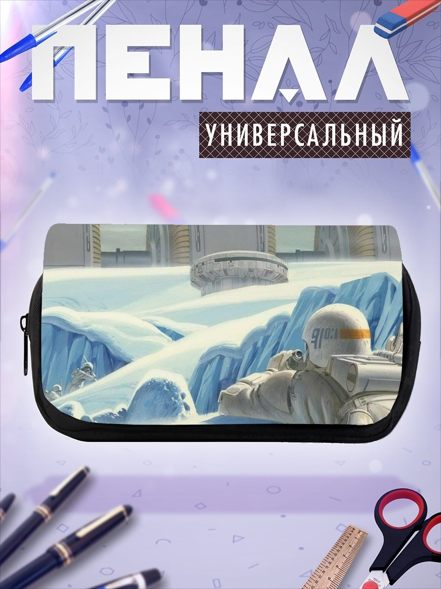Пенал-косметичка Космический десантник на снегу