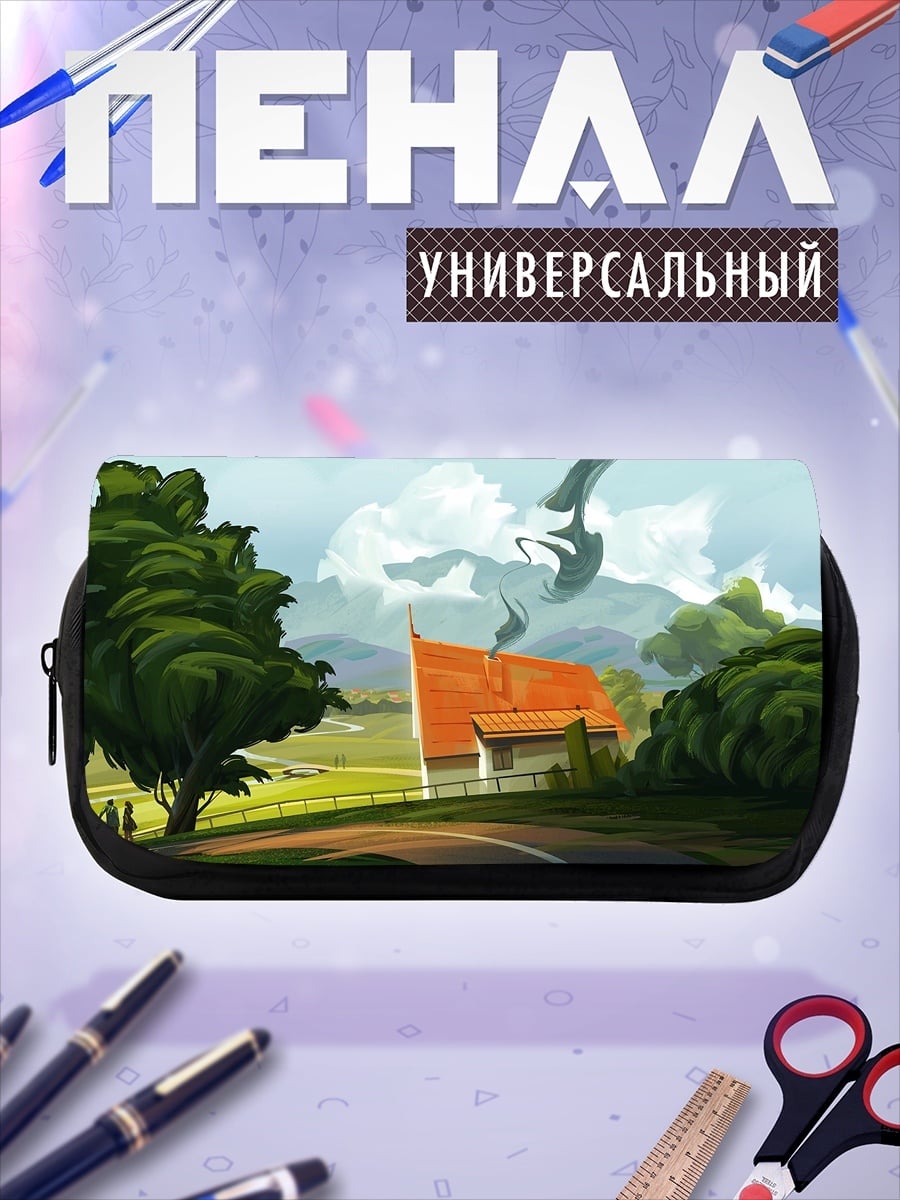 Пенал-косметичка Домик в деревне