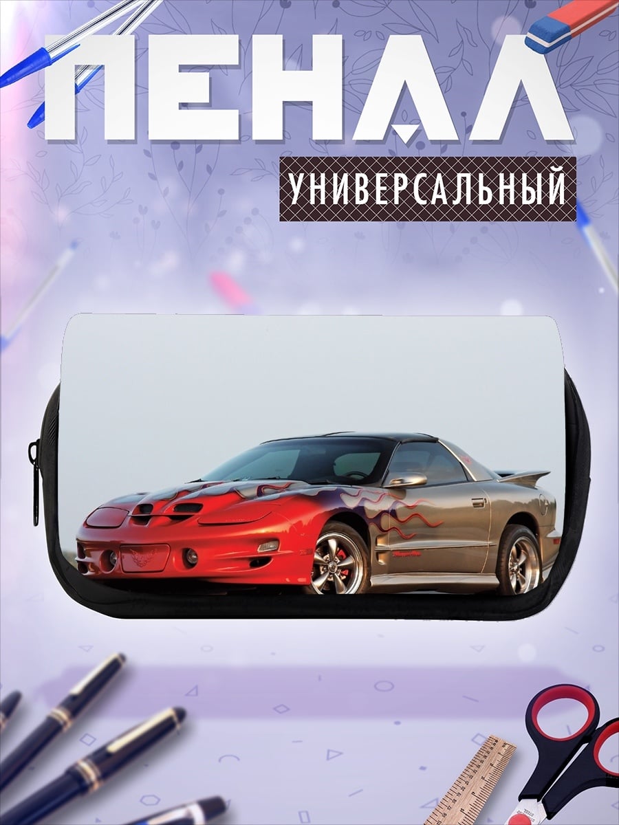 Пенал-косметичка Спортивный автомобиль огонь