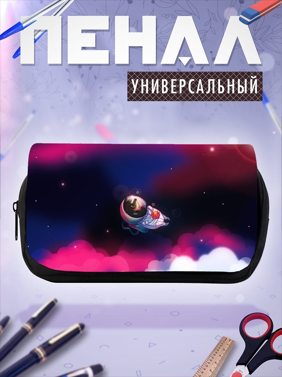 Пенал-косметичка космическая мышь