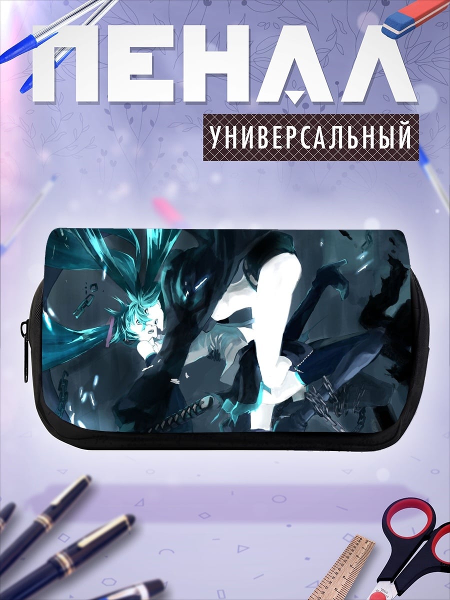 Пенал-косметичка киберпанк девушка