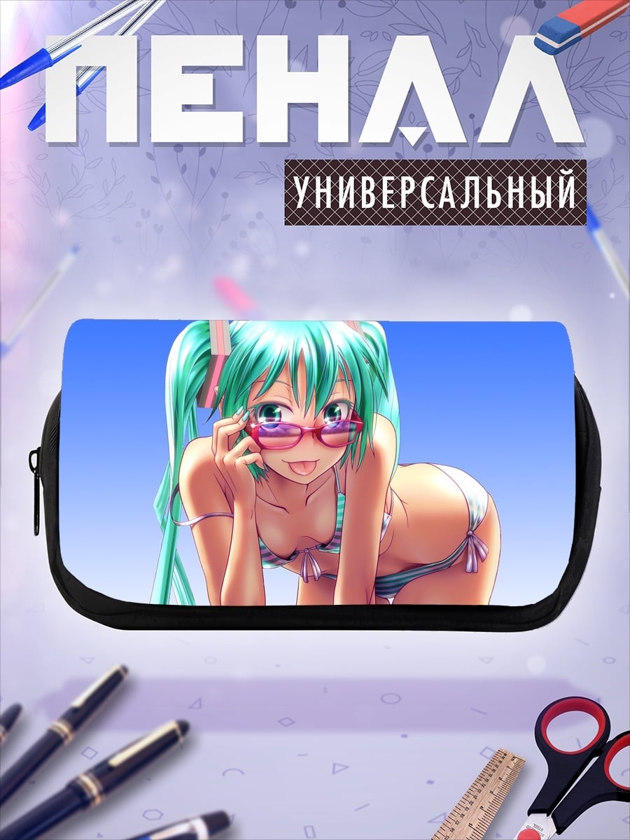 Пенал-косметичка Мику в купальнике