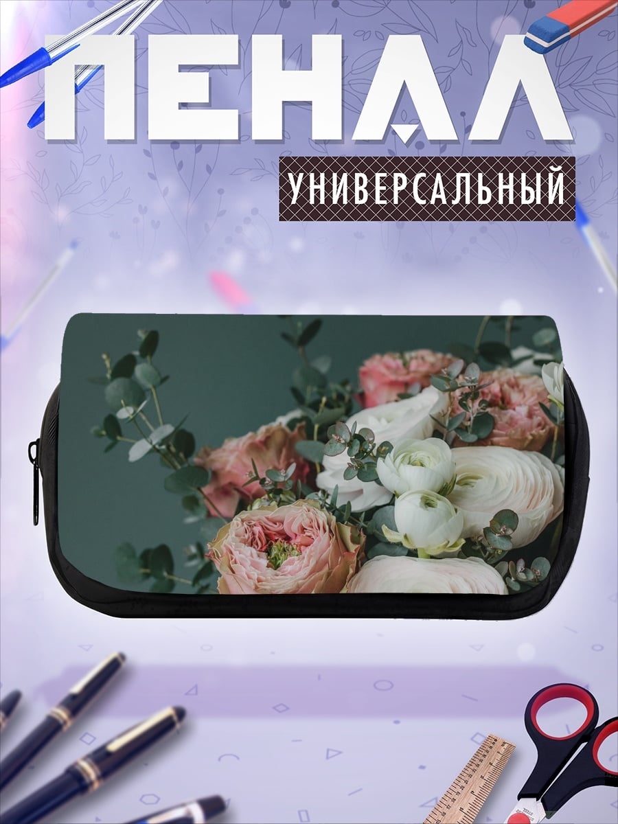 Пенал-косметичка Нежный цветочный букет