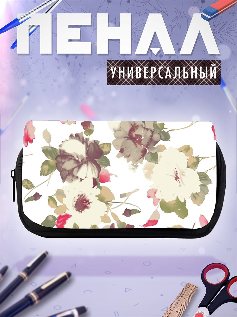 Пенал-косметичка Акварельные цветы на белом