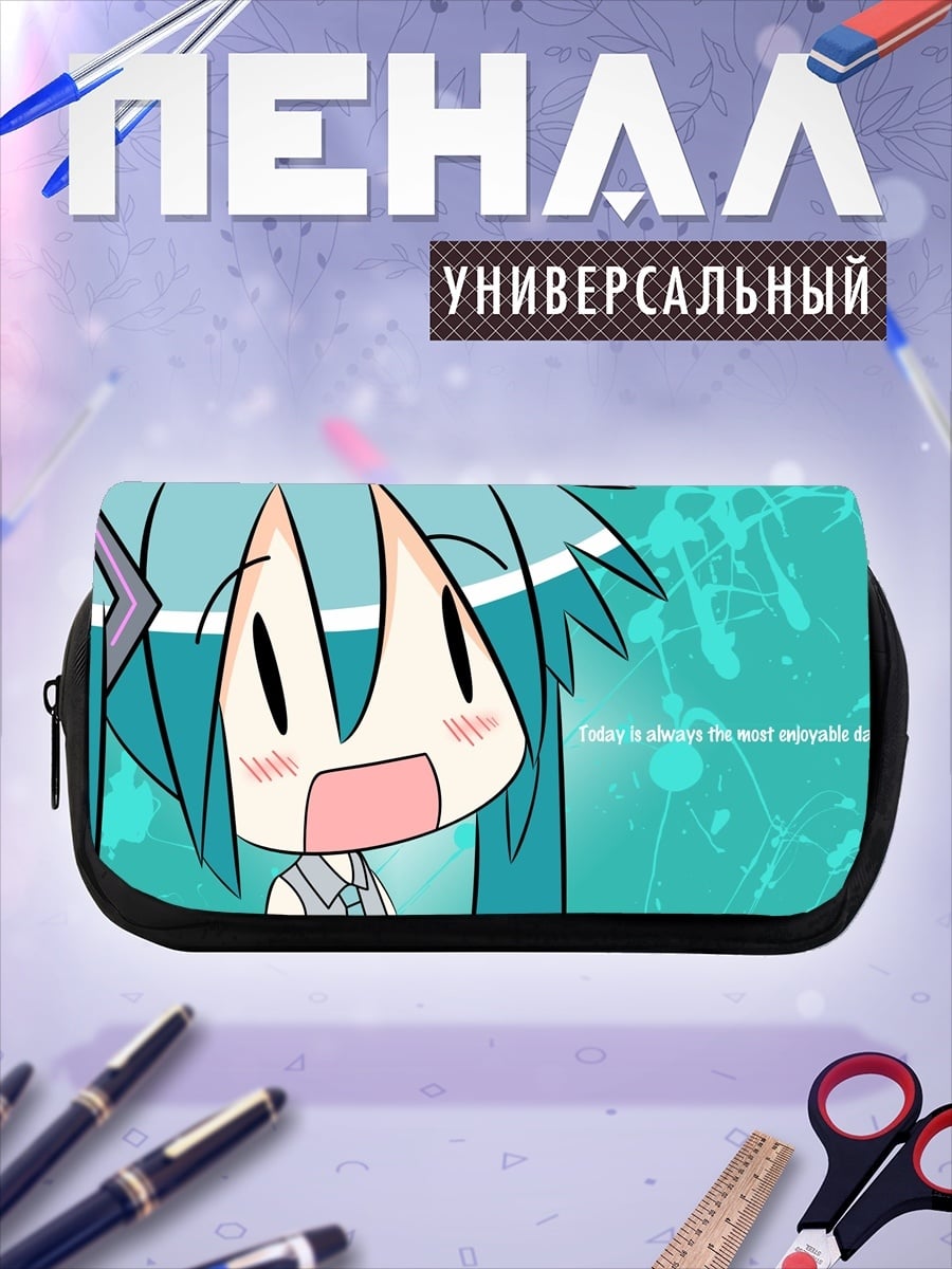 Пенал-косметичка Мику удивленная эмоция