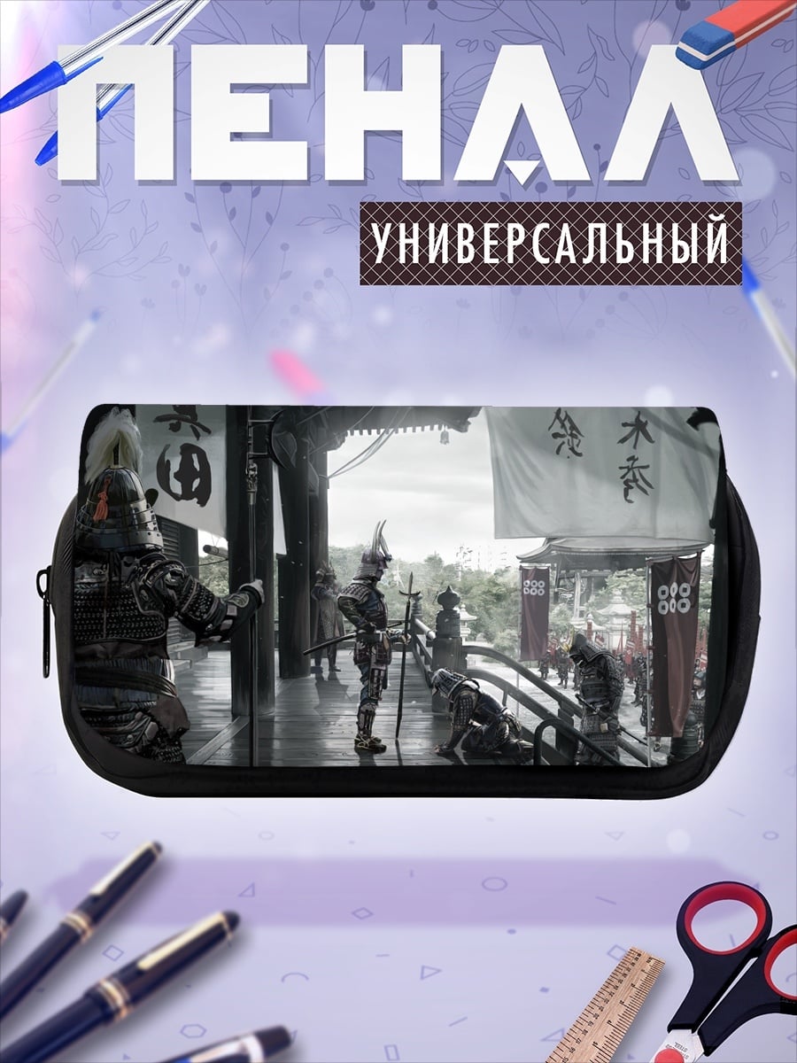 Пенал-косметичка самураи на веранде