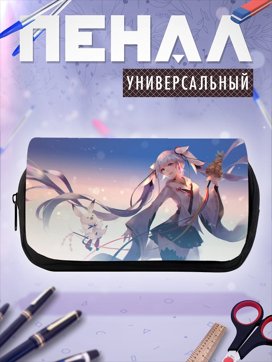 Пенал-косметичка Мику зимняя фея