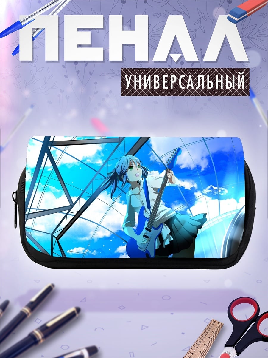 Пенал-косметичка Аниме гитаристка