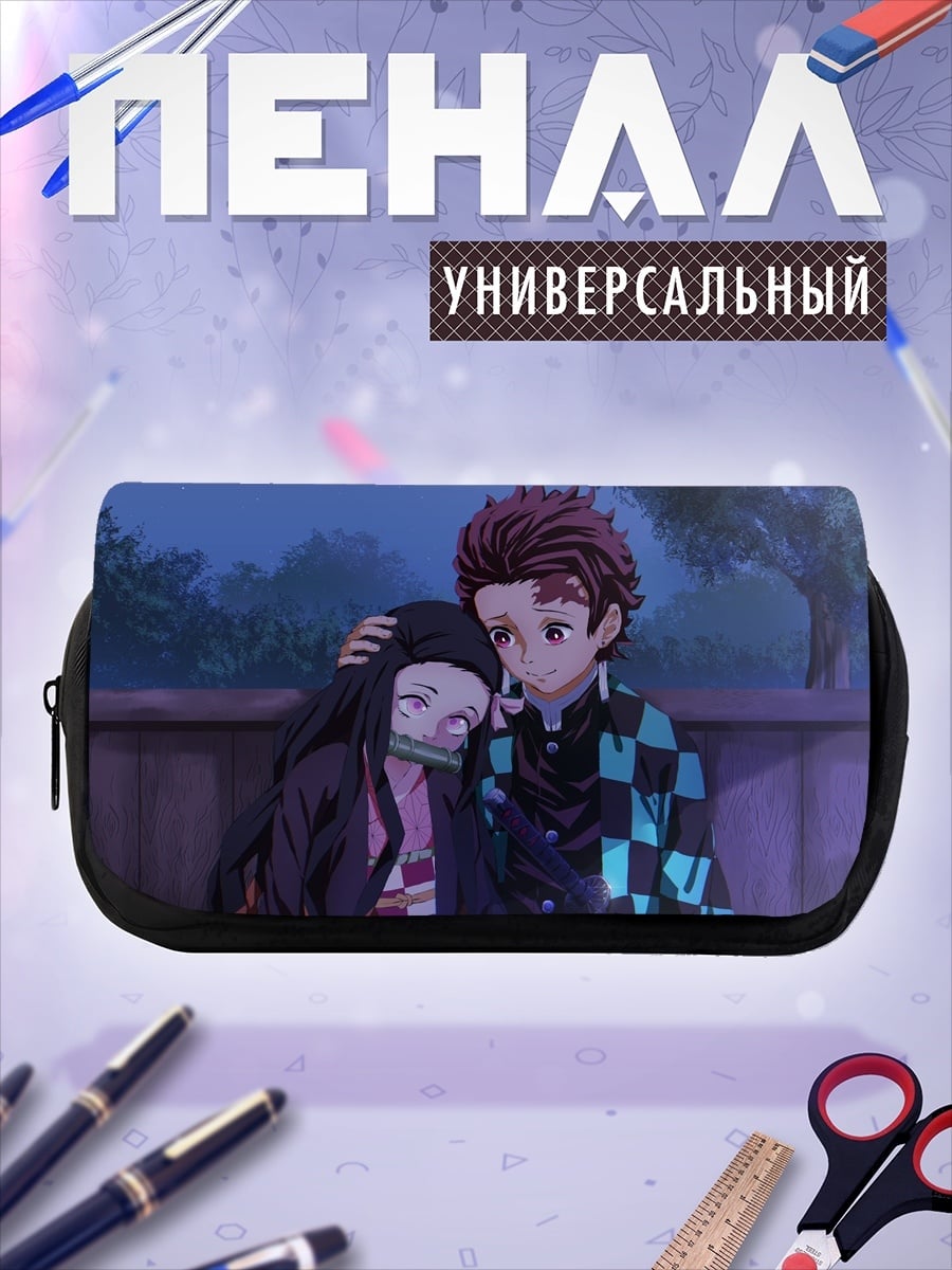Пенал-косметичка Танджиро и Незуко