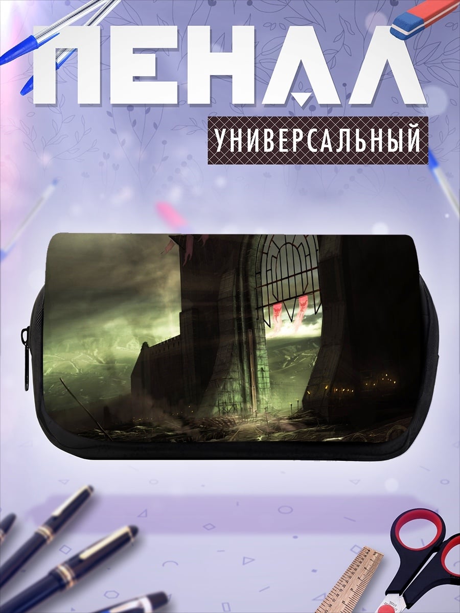 Пенал-косметичка Заброшенный готический зал