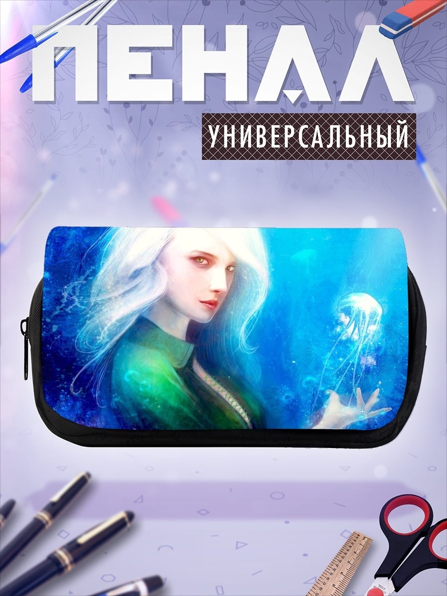 Пенал-косметичка Девушка с медузой