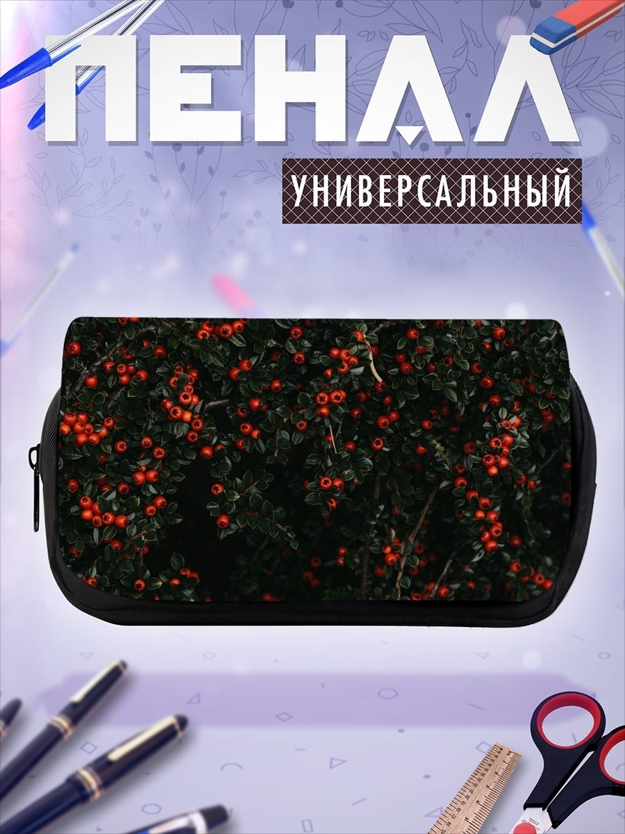 Пенал-косметичка Красные ягоды на кусте