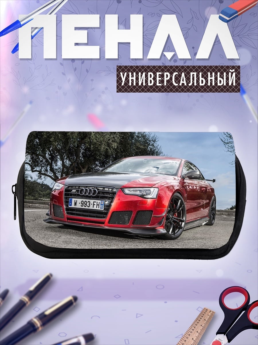 Пенал-косметичка красный Audi RS7