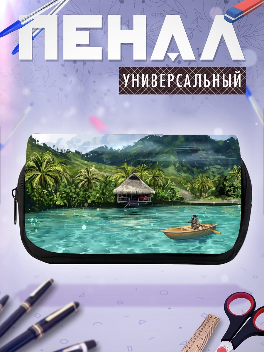 Пенал-косметичка Тропический остров с бунгало