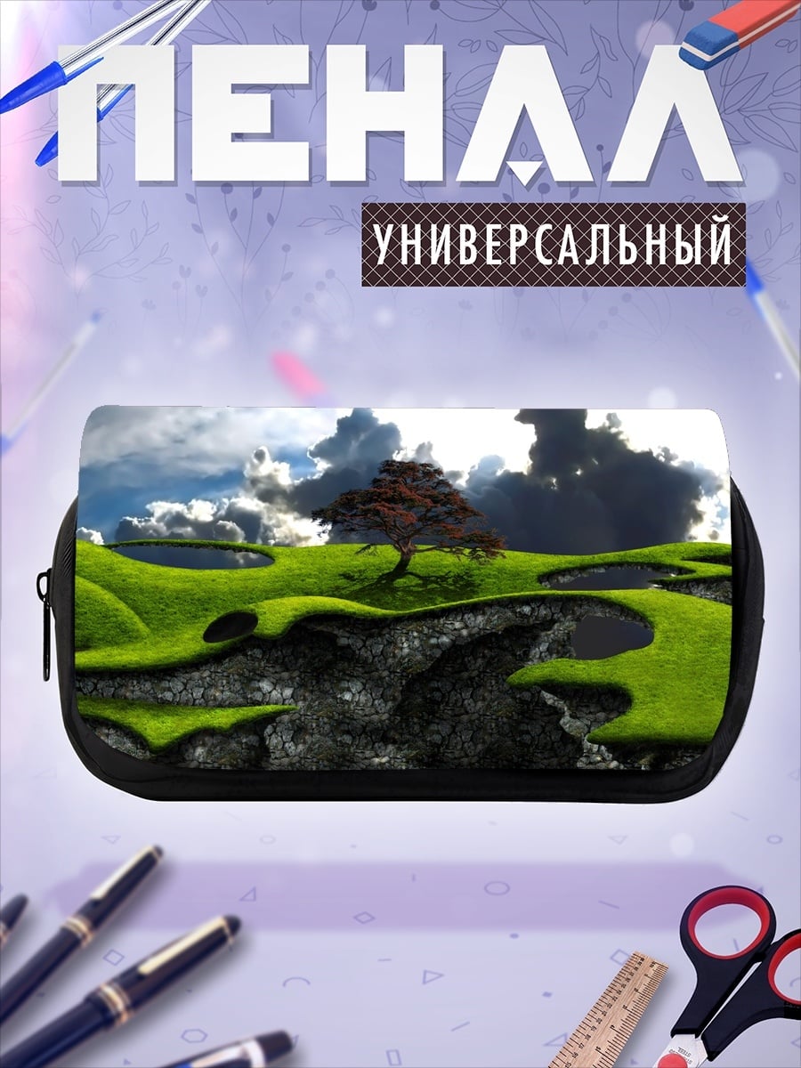 Пенал-косметичка зеленые холмы дерево