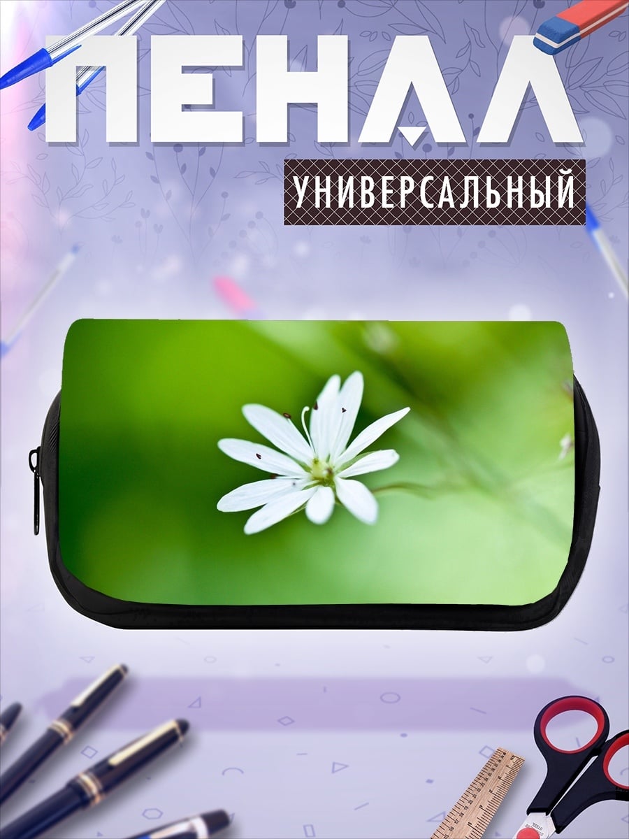 Пенал-косметичка белый цветок