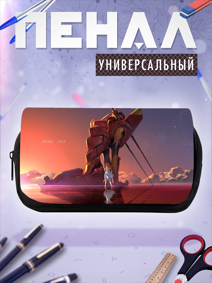Пенал-косметичка Евангелион на закате