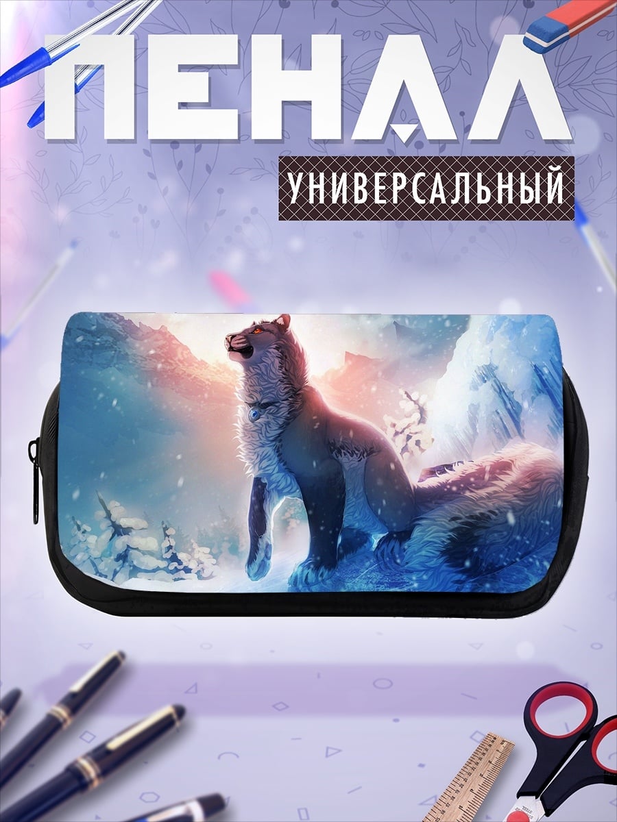 Пенал-косметичка Воющий волк в снегах