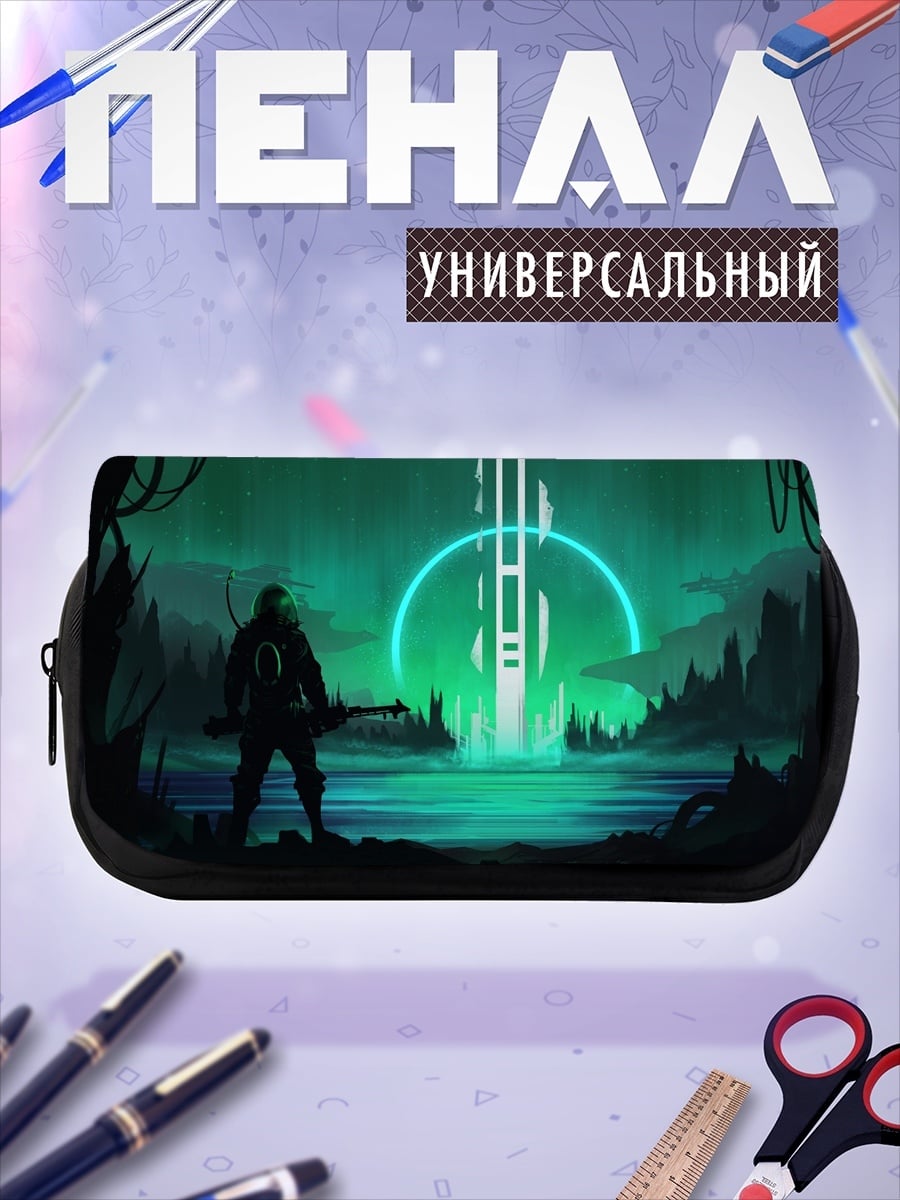Пенал-косметичка Киберпанк портал в лесу