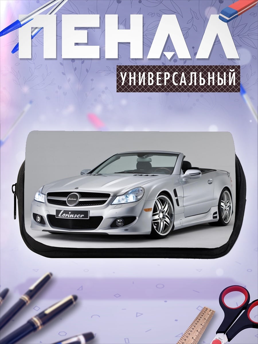 Пенал-косметичка Серебряный Mercedes SL