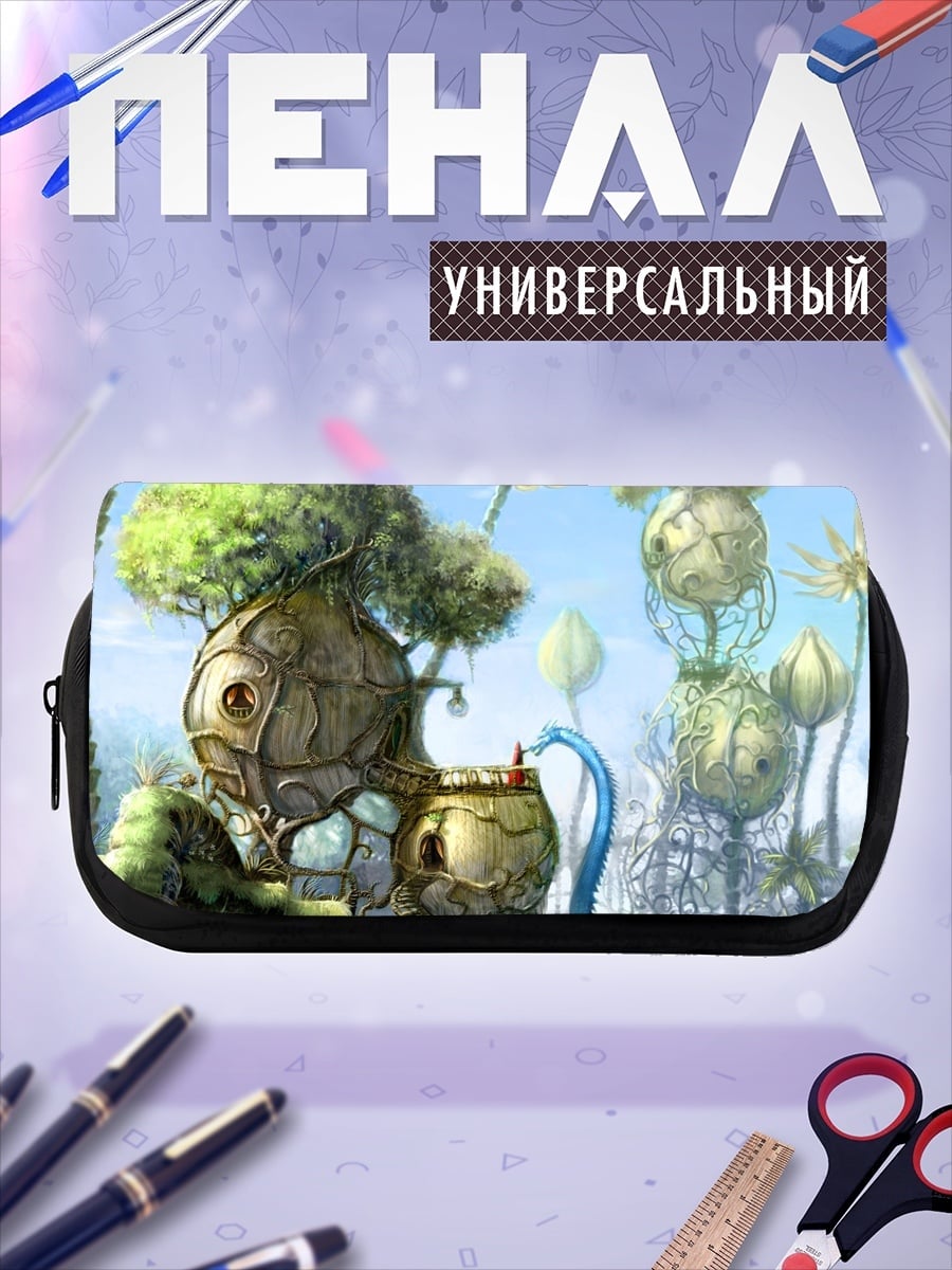 Пенал-косметичка Фантастический мир с деревьями
