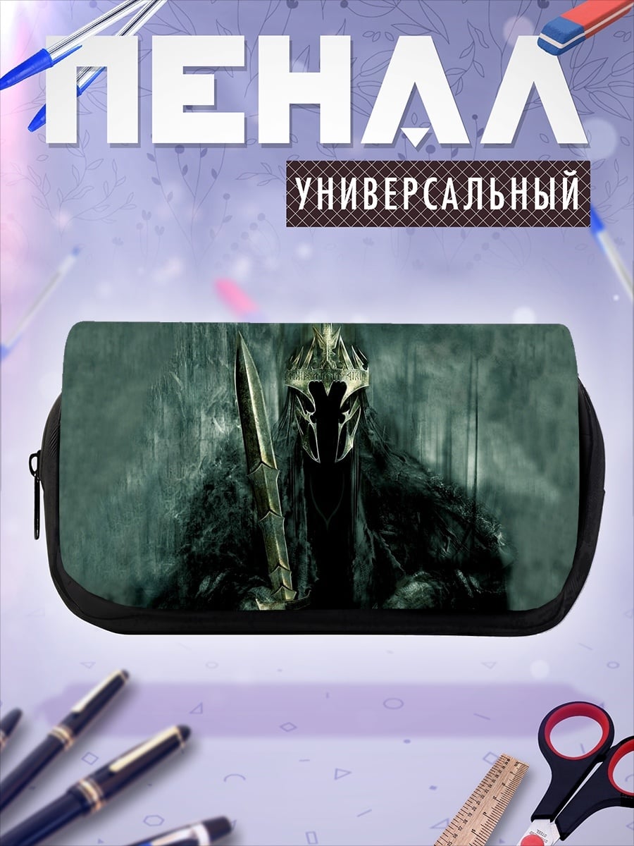 Пенал-косметичка Темный рыцарь с мечом