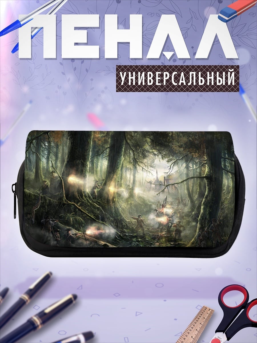 Пенал-косметичка Волшебный лес с огоньками