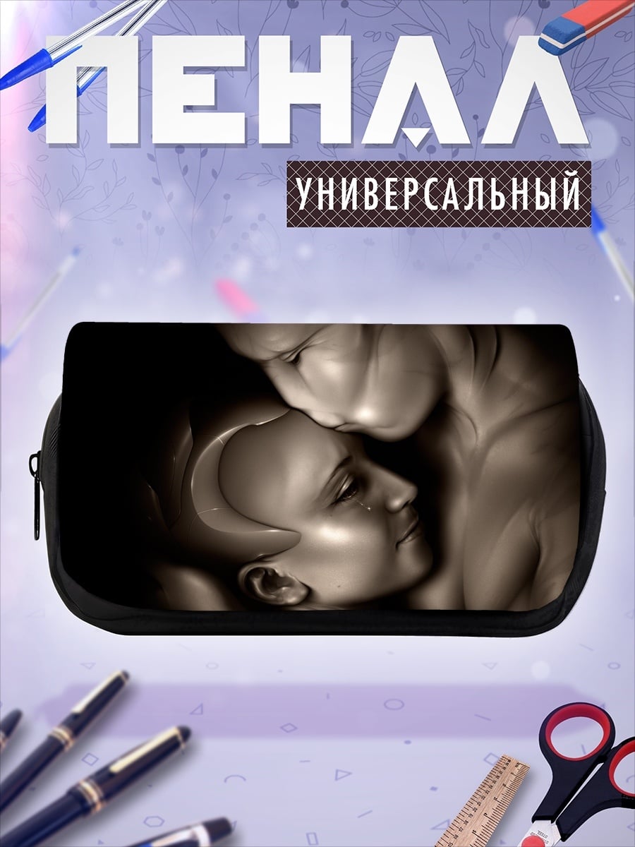 Пенал-косметичка Нежное объятие влюбленных