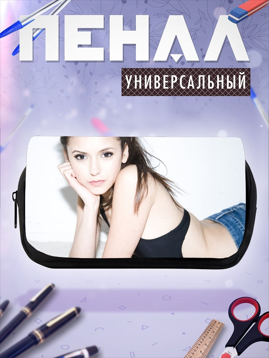 Пенал-косметичка Девушка в джинсах
